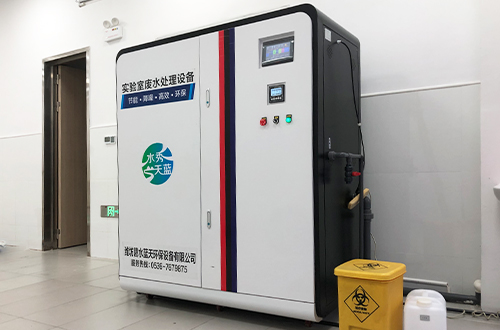 企业污水处置工程