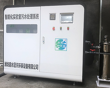 湖南环境监测站废水处置