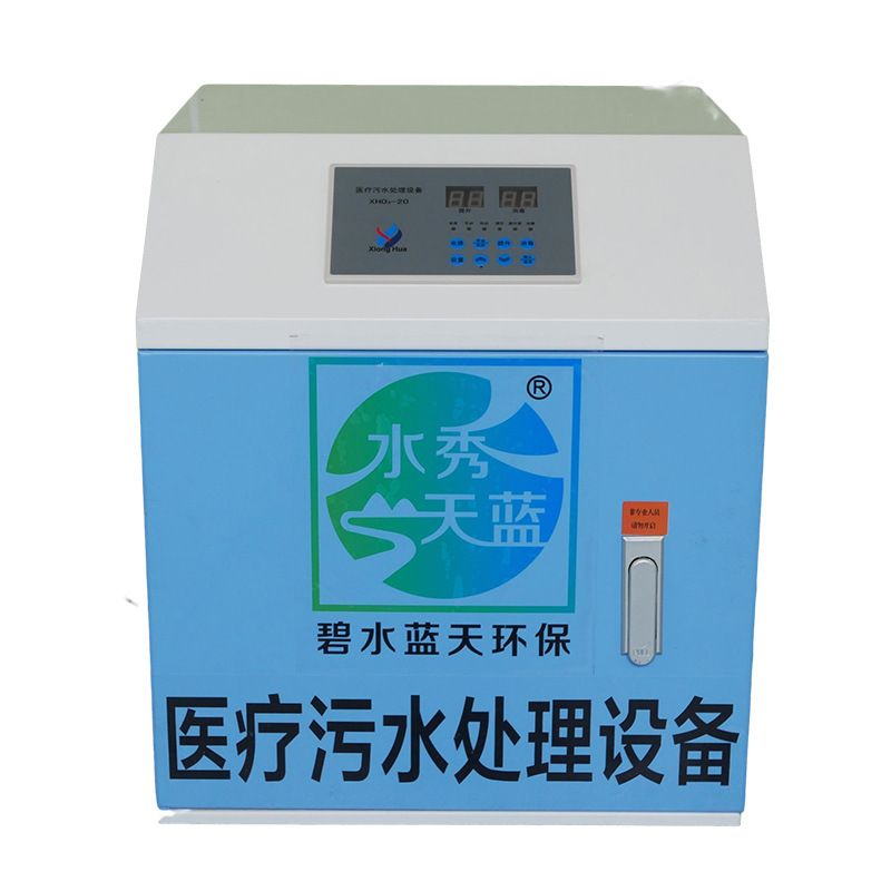 BSCY-小D型