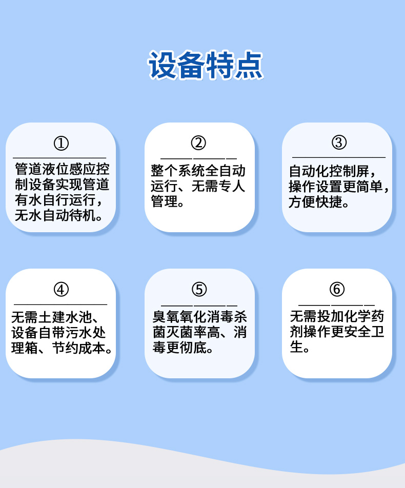 1740554630_2