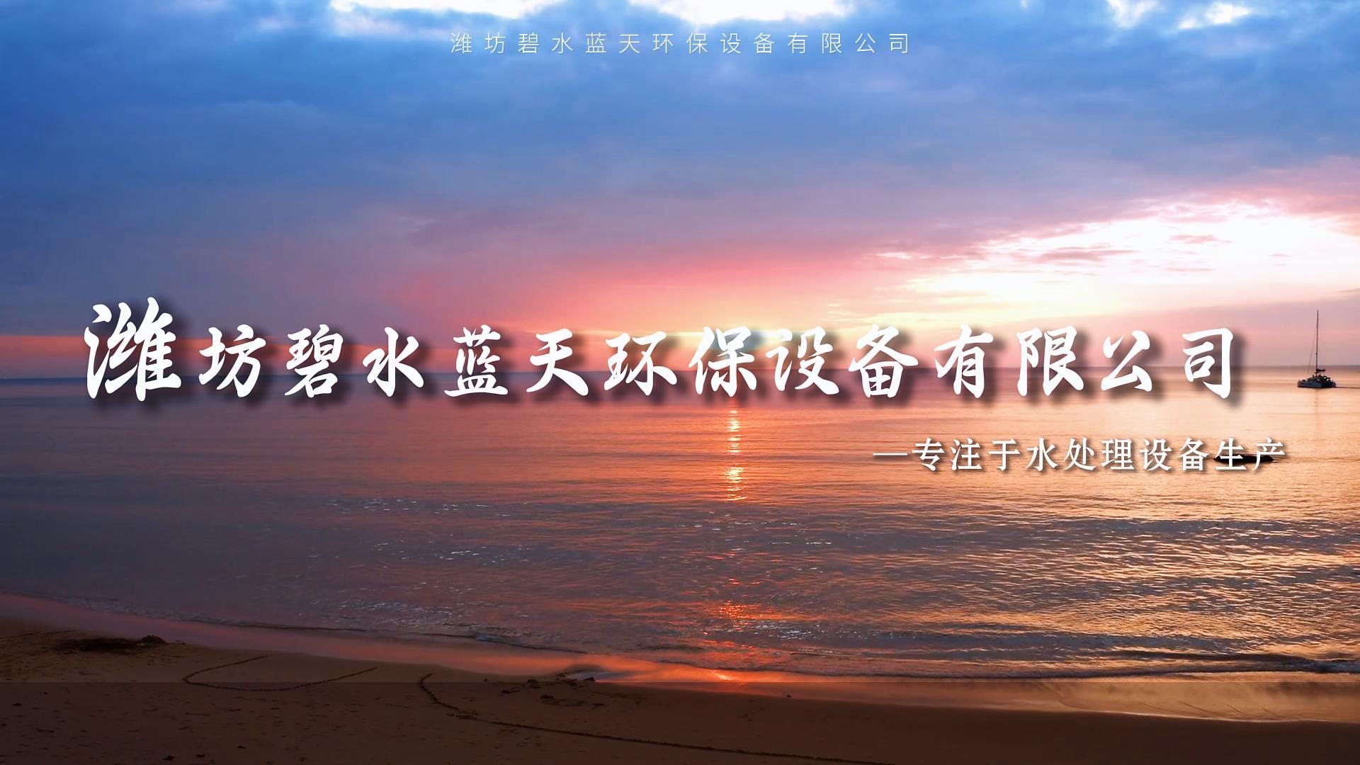 走进WG电子官网